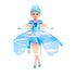 TGS Flying Fairy  Ballerina